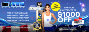 July 2025 Offer